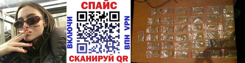 БУТИРАТ GHB  Купить  Дмитров 