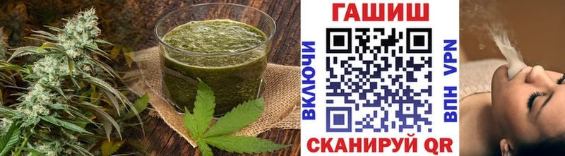 Canna-Cookies конопля  Купить  Дмитров 