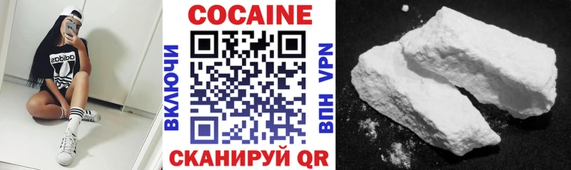 Купить закладки  Дмитров  Cocaine Перу 