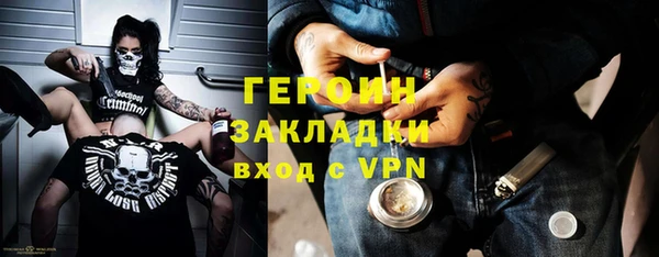 амф Зеленодольск