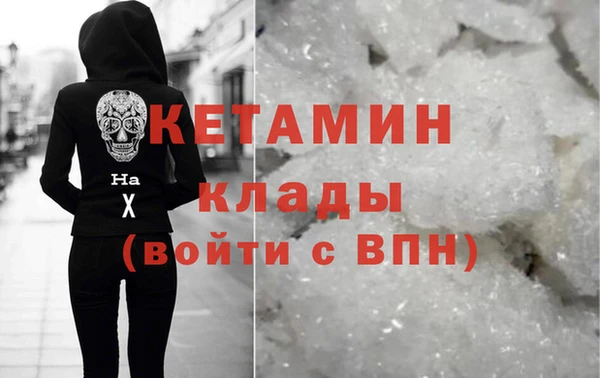 таблы Зерноград