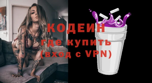 амф Зеленодольск
