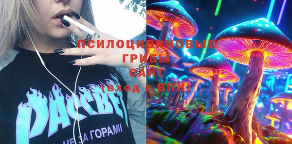 таблы Зерноград