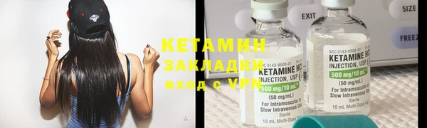 таблы Зерноград
