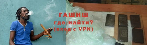 амф Зеленодольск