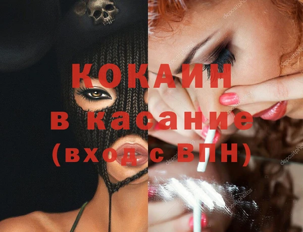 амф Зеленодольск