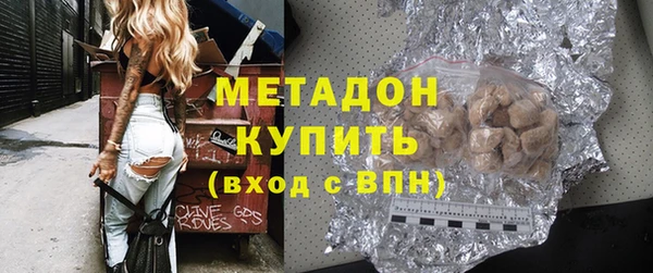 таблы Зерноград