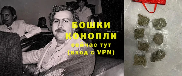 амф Зеленодольск