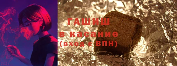 таблы Зерноград