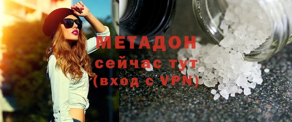 таблы Зерноград