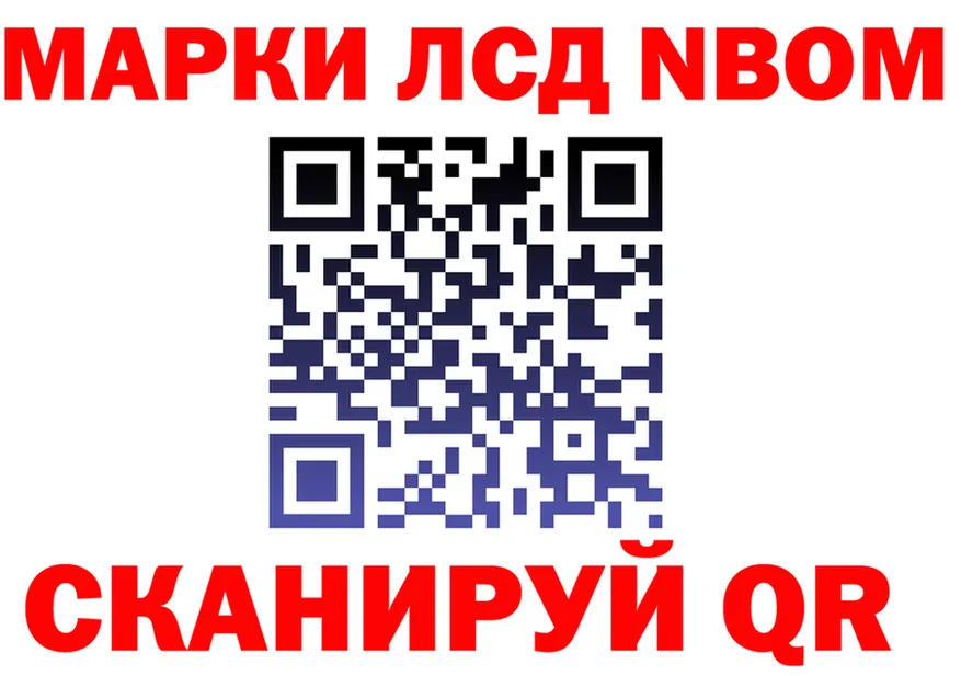 А ПВП СК ссылки это мега Дмитров