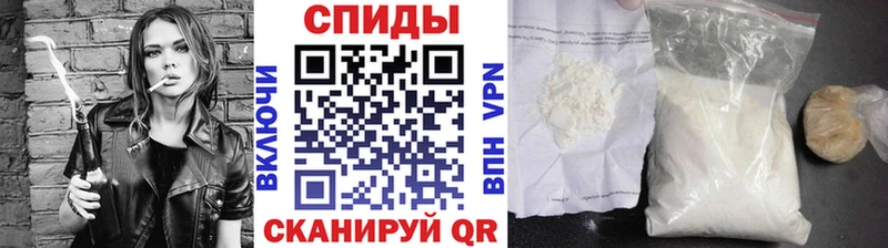 Метамфетамин Декстрометамфетамин 99.9%  Купить  Дмитров 